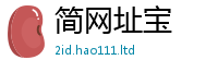 777788888888管家婆含2025年正版资料免费最新版本